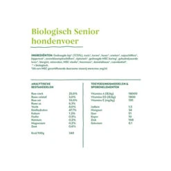 Yarrah - Trockenfutter Senior Mit Huhn, Fisch Und Kräutern Bio -Tierfreunde Günstiges Geschäft yarrah droogvoer hond senior bio 201149 0500 none